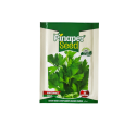 Maydanoz Tohumu İri Yaprak 25 gr